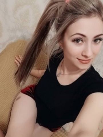 Стефания